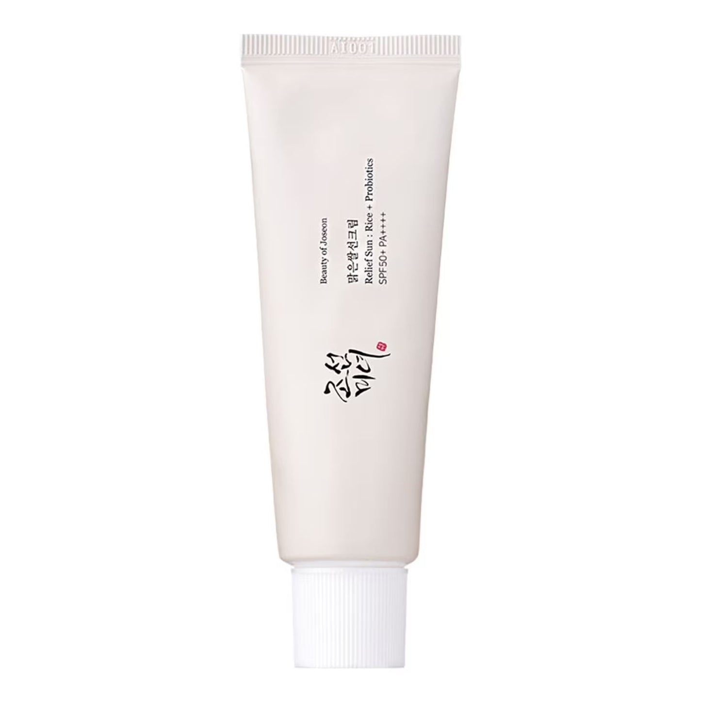 Relief Sun: Rice + Probiotics SPF50+ - Écran solaire riz & probiotiques