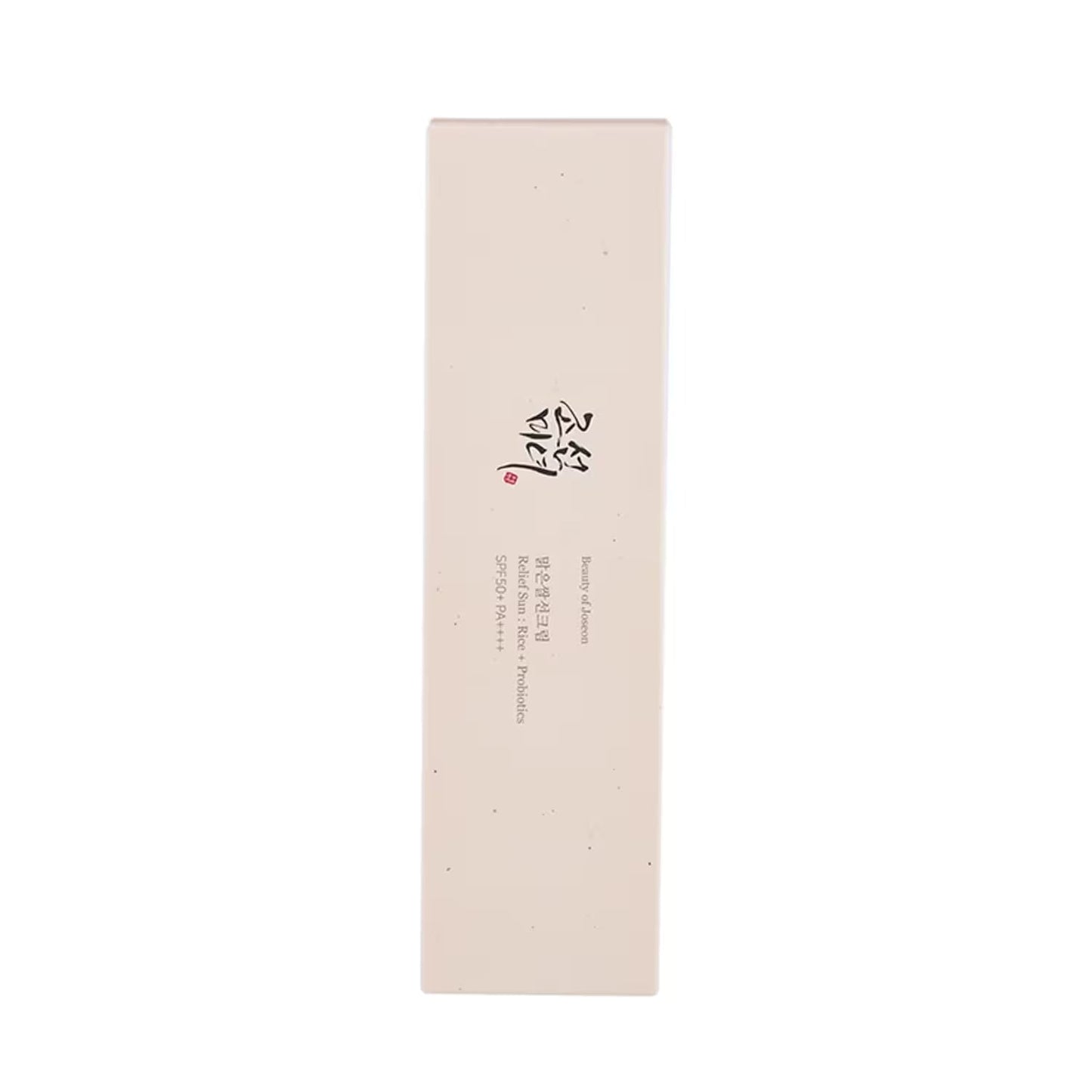 Relief Sun: Rice + Probiotics SPF50+ - Écran solaire riz & probiotiques